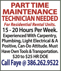 Hiring ad for Sun Cove — Part Time Maintenance Technician Needed from America's Favorite Coupon Book